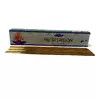 Meditation premium incence sticks (Медитація) (Satya) пилкові пахощі 15 гр.