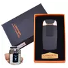 Електроімпульсна запальничка в подарунковій упаковці Lighter (Подвійна блискавка, USB) №HL-41 Black