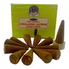 Himalaya Jasmine Dhoop Cone (Гімалайський Жасмин) (Satya) 12 конусів в упаковці