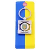 Брелок-крутиться Герб з Прапором Ukraine №UK-115