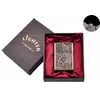 Запальничка в подарунковій коробці Орел зі змією (Гостре полум'я) №XT-59-2