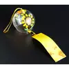 Японський скляний дзвіночок Фурін 8*8*7 см. Висота 40 см. Соняшники