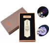 USB запальничка-спиннер в подарунковій упаковці Jobon (Спіраль розжарювання) №HL-10 Gold