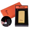 Газова запальничка в подарунковій упаковці Broad (Турбо полум'я) №XT-4975 Gold