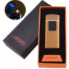 USB запальничка в подарунковій коробці LIGHTER (Спіраль розжарювання) №HL-132 Gold
