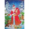 Плакат "Дід Мороз і звірятка" 76 * 52CM