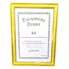 Фоторамка для сертифікатів, грамот, дипломів (34х25х1 див.)