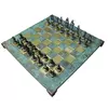 S23BTIR шахи "Manopoulos", "Кікладське мистецтво", латунь, у дерев'яному футлярі, бірюзовий, 44х44см