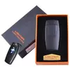 Електроімпульсна запальничка в подарунковій коробці Скорпіон №HL-106 Black