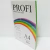 Папір кольоровий PROFI А4/80г (100л) Deep Parrot №230 (насіч.зелен)