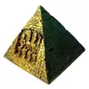 Піраміда "Єгипет" (13х15х15 см)(5024-6)