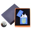 Електроімпульсна запальничка Україна (USB) №HL-146-4