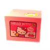 Интерактивная копилка "Hello Kitty" на батарейках (12х9х10 см)