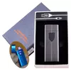 Електроімпульсна запальничка в подарунковій коробці LIGHTER (USB) №HL-130 Black