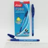Кулькова ручка Beifa - 1мм, рез. грип, синій колір