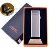 Електроімпульсна запальничка в подарунковій коробці LIGHTER (USB) №HL-127 Black