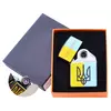 Електроімпульсна запальничка Україна (USB) №HL-145-3