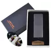 Електроімпульсна запальничка в подарунковій упаковці (Подвійна блискавка, USB) №HL-31-3