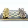 S10GRE шахи "Manopoulos", "Лучники", латунь, у дер. футл., зелен, 44х44см, 8 кг