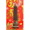 Пагода 13 ярусов силумин в сером цвете