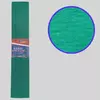 Креп-папір 55%, зелений 50*200см, 20г/м2