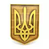 Панно "Герб України" (29 * 20,5 * 2,4 см), з натурального дерева, різьблене, покрито патиною, лаком, емаллю-золот