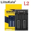 Зарядний пристрій LiitoKala Lii-L2, 2x-10440/ 14500/16340/ 17355/17500/17500/17670/ 18350/18490/18650/ 22650,