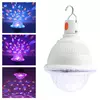 Лазер диско CY-6742 UFO Bluetooth crystal magic ball, USB