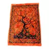 Панно настенное "Дерево жизни" хлопковое оранжевое (118х75 см)