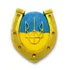 Магніт "Підкова "Україна"" (20/уп)(5,5х5,5 см)