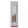 Набір кухонних ножів Victorinox Swiss Modern 6.9000.12G