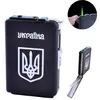 Портсигар + зажигалка на 10 сигарет Украина (Турбо пламя) №HL-153