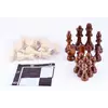 Шахові фігури дерев'яні W-035