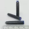 Картридж для пір'яної ручки синій Суперціна!