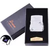 Електроімпульсна запальничка в подарунковій коробці Дракон №HL-119-5