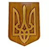 Панно "Герб України" (39*28*2,4см), з натурального дерева, різьблене, вкрите патиною, лаком, емаллю-золото
