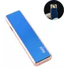 USB запальничка XIPIE №HL-79 Blue