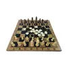 Ігровий набір нарди, шахи, шашки (47,5х47,5х2 см)