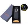 Електроімпульсна запальничка Lighter (USB) №HL-69 Black