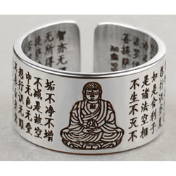 Кольцо безразмерное Будда Амитабха белый метал