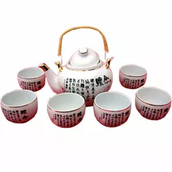 Сервіз порцеляна (TSR6023) 1 чайник + 6 чашок "Ієрогліфи" (200/800 мл, чашка/чайник)