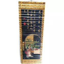 Панно бамбукове "Дівчина з книгою" (24х65 см)