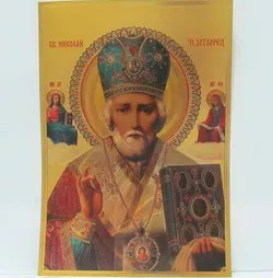 Плакат об'ємний "Святий Микола Чудотворець" 25*35см