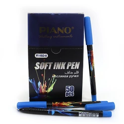 Ручка масло "Piano" сплеск синя