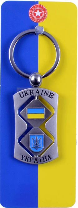 Брелок прапор + герб України USK-74