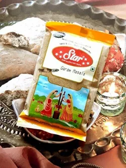 Garam Masala Гарам масала виробництво Індія 100грам.