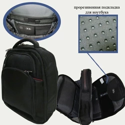 Рюкзак молодіжний "Simple" органайзер, відд.для ноутбука, уплотн.спин., 46*35*15см