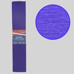 Креп-папір 110%, темно-фіолетовий 50*200см, засн.50г/м2, заг. 105г/м2
