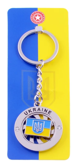 Брелок крутиться Прапор c Гербом Ukraine №UK-102C