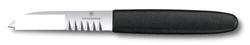 Кухонний ніж для прикраси Victorinox DECORATING 7.6054.3